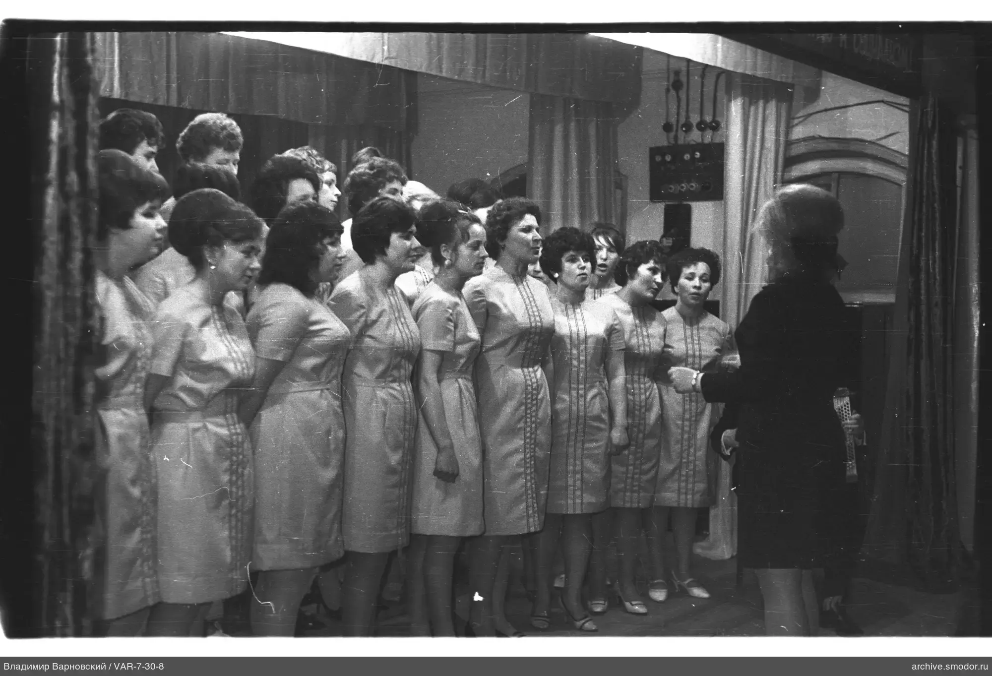 Gruppenporträt von Frauen