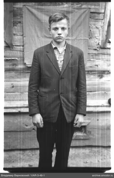 Portrait of a young man