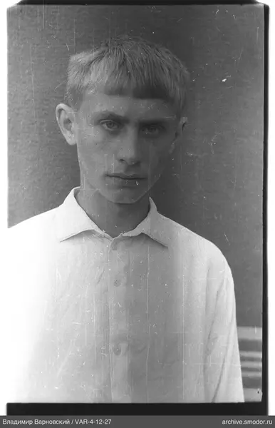 Portrait of a young man