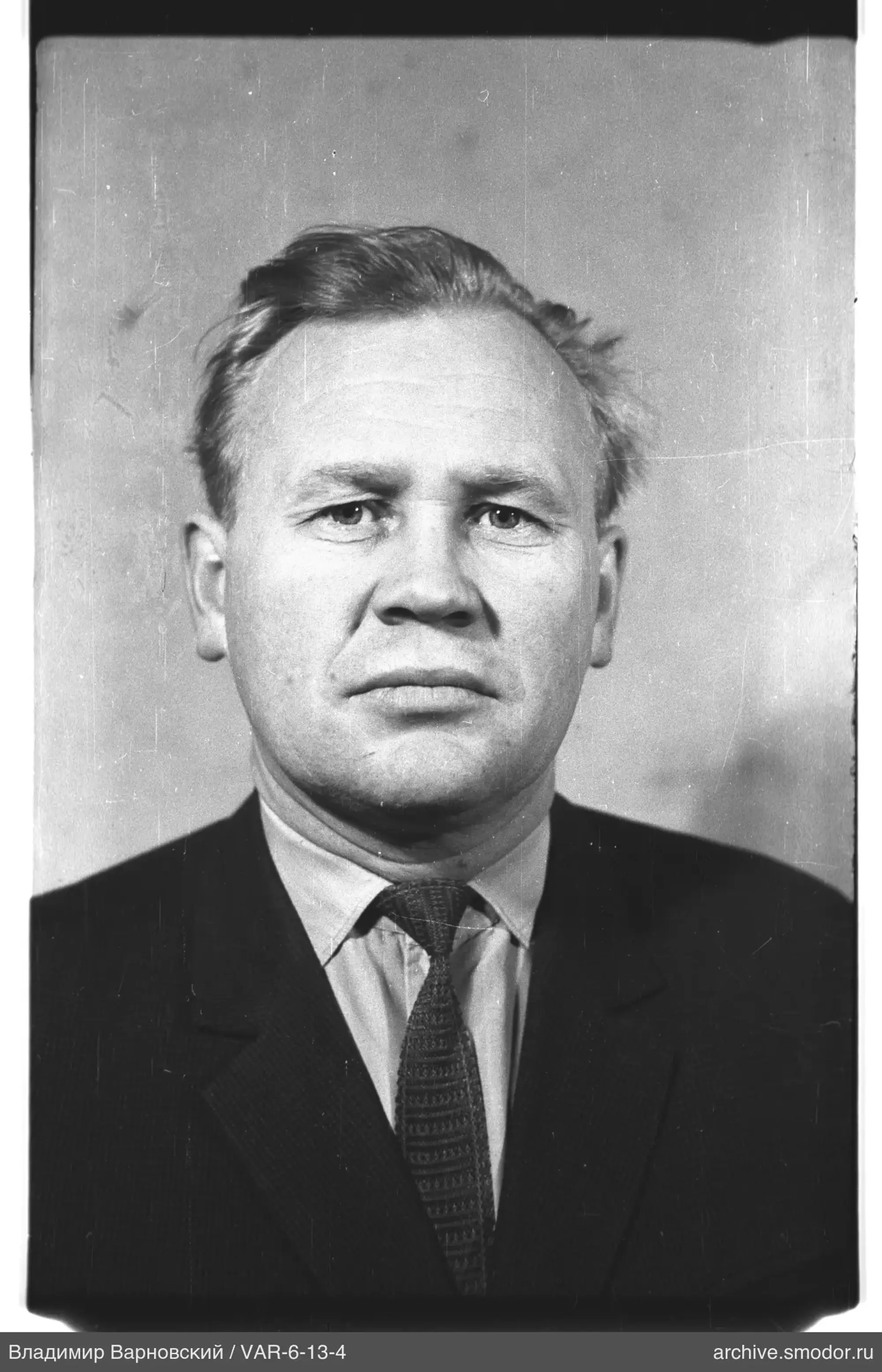 Портрет мужчины