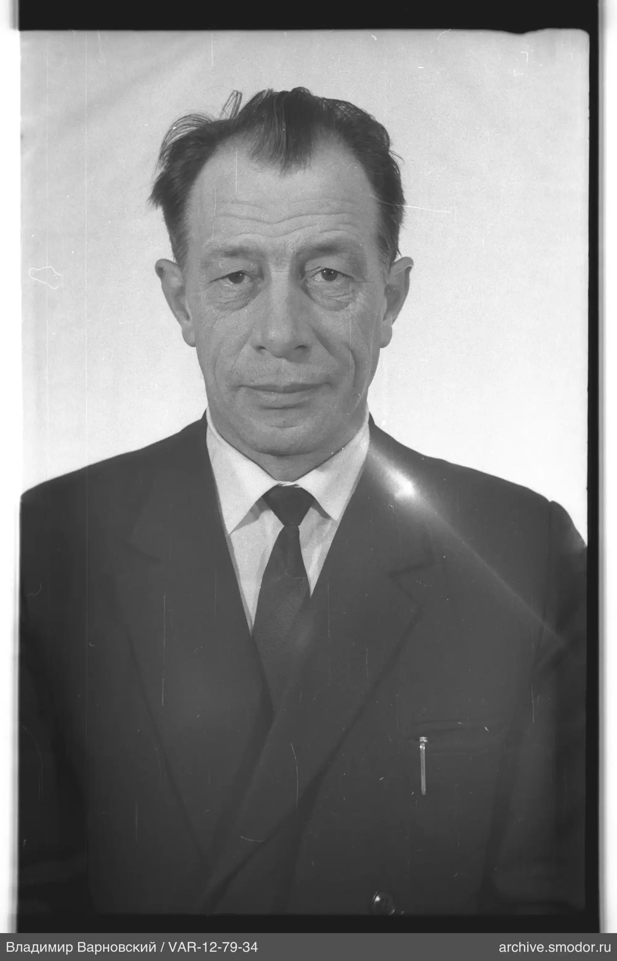 Portrait of a man in a suit
