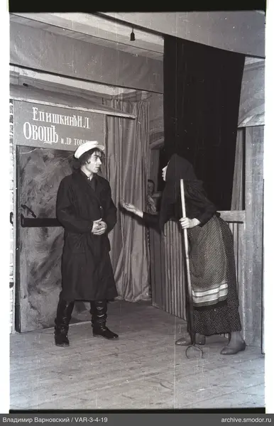 Man and woman at the event