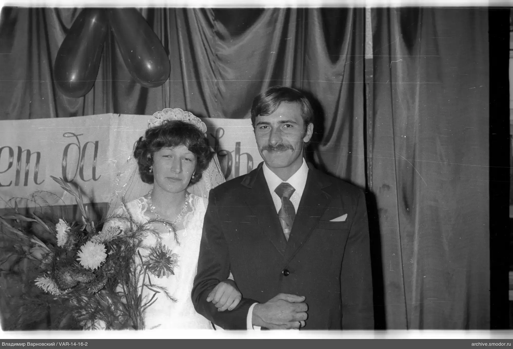 Wedding portrait of a man and woman
