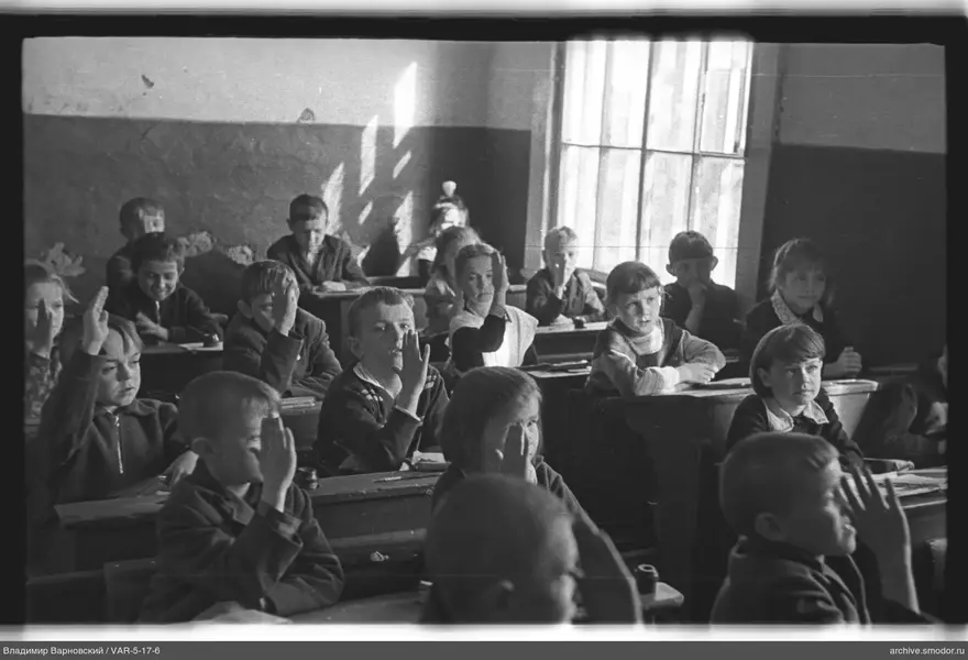 Klasse mit Schulkindern