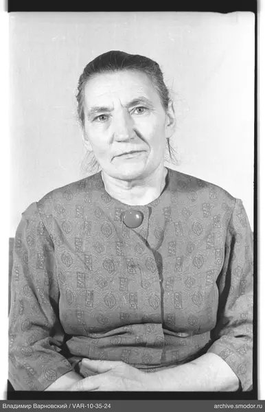 Bust portrait of a woman