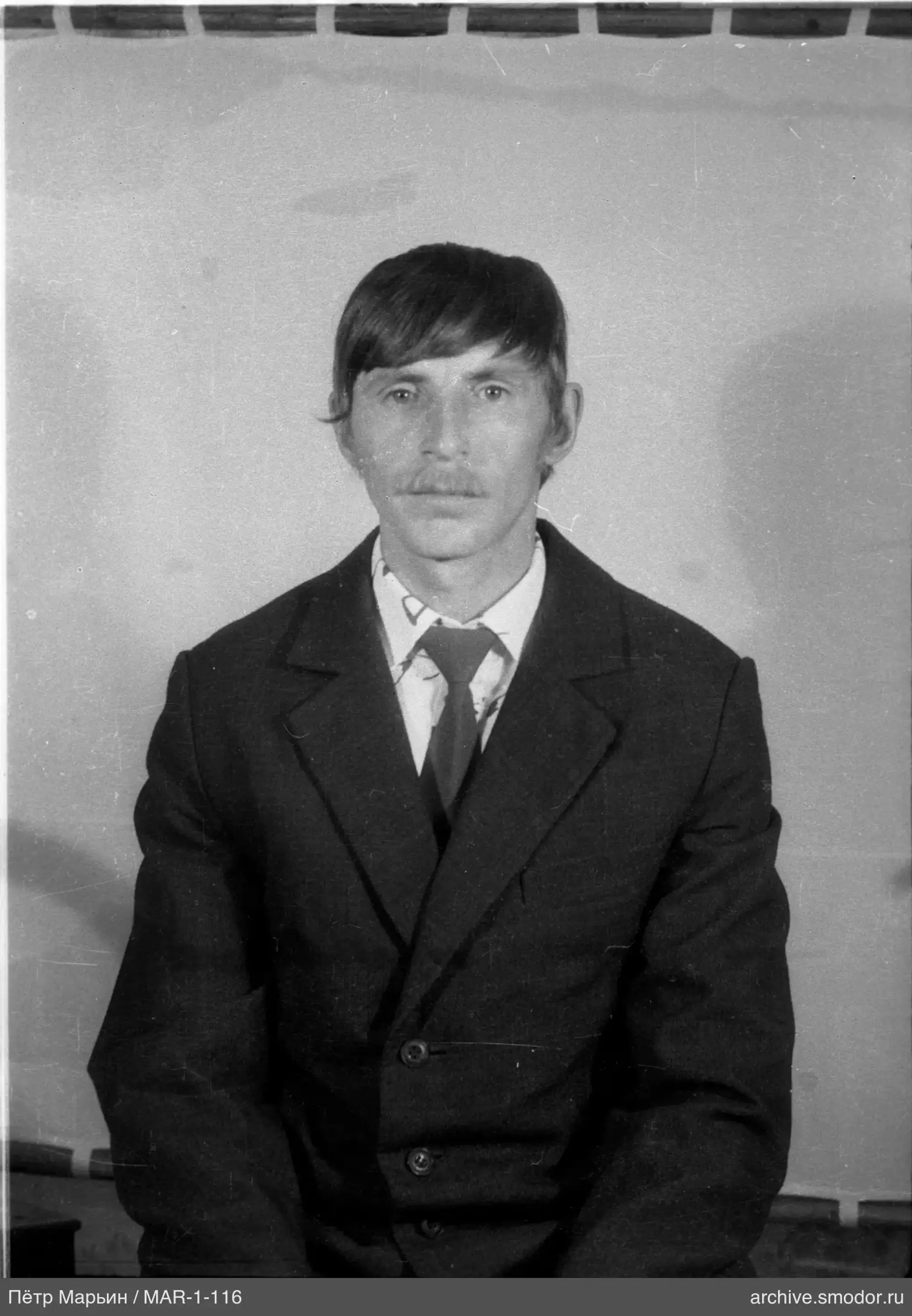 Портрет мужчины в деловом костюме