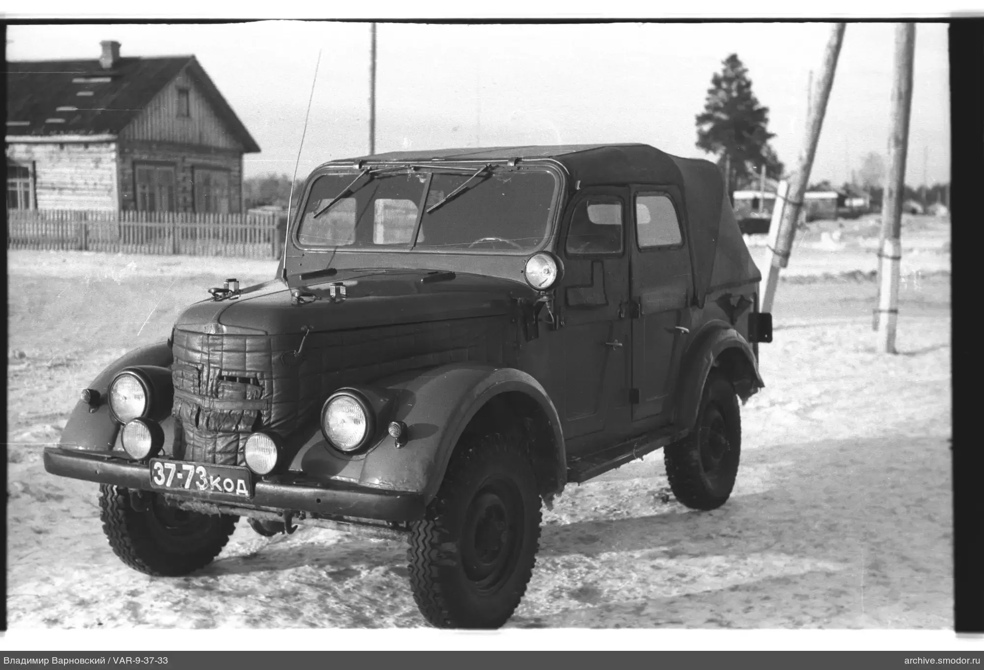 Car on a snowy road