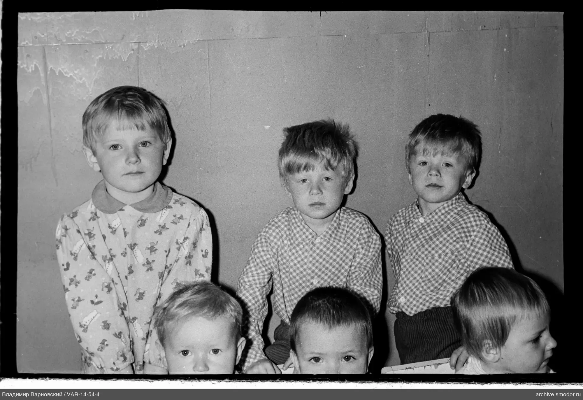 Gruppenporträt von Kindern