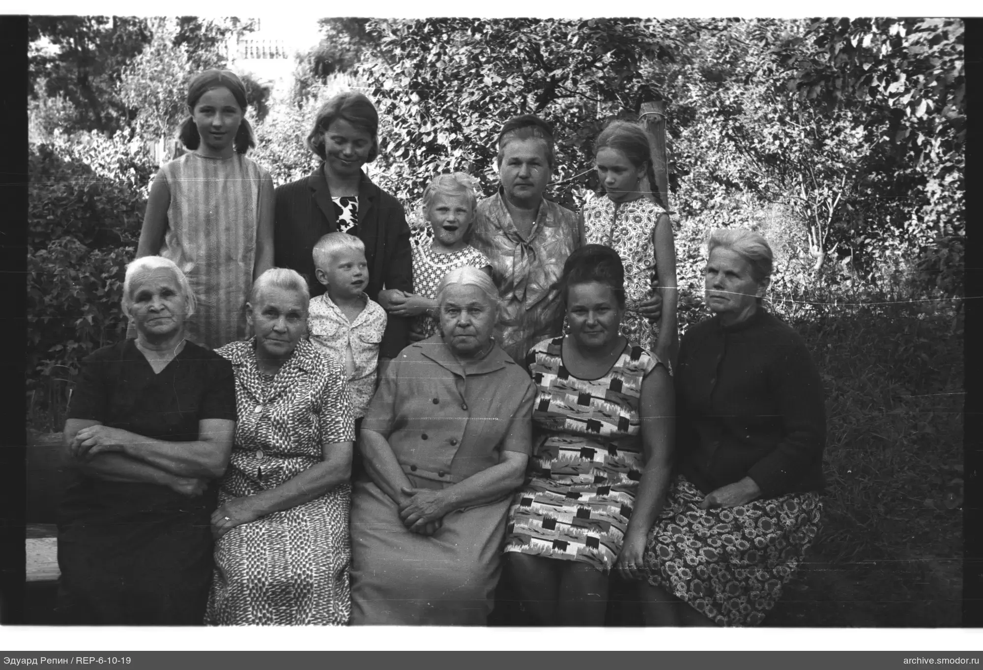 Group portrait with women and children