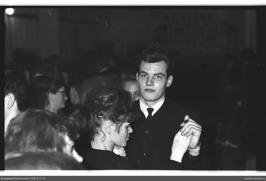 Dancing couple at an event