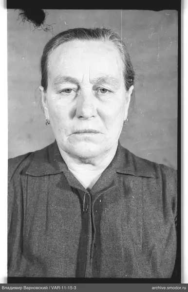 Porträt einer Frau