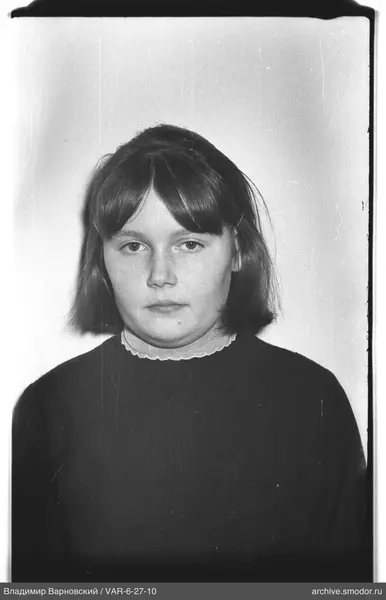 Porträt einer Frau