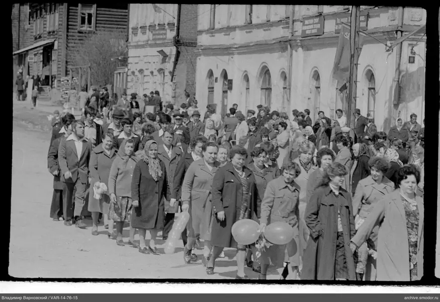 Gruppe von Menschen auf der Straße