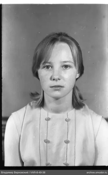Porträt einer Frau mit hellen Haaren