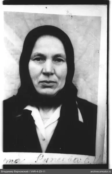 Portrait of a woman with headscarf