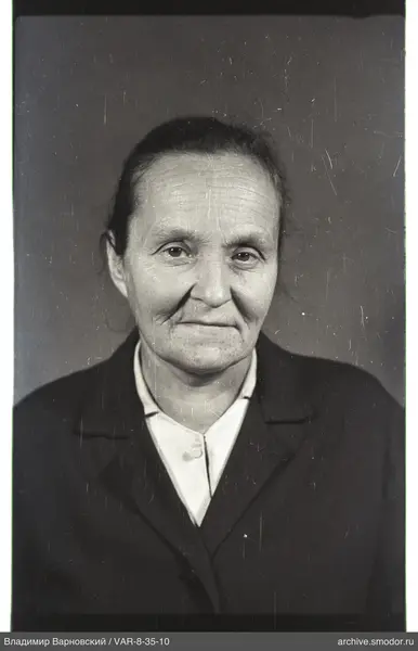 Porträt einer Frau