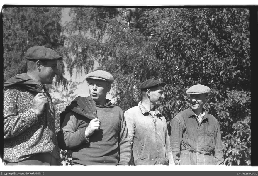 Group of men against trees background