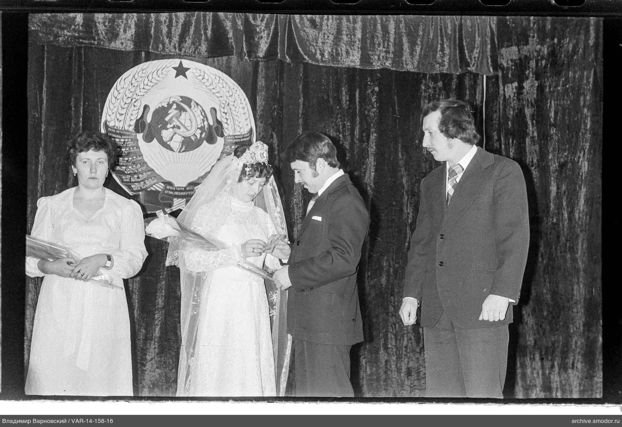 Wedding ceremony with four participants