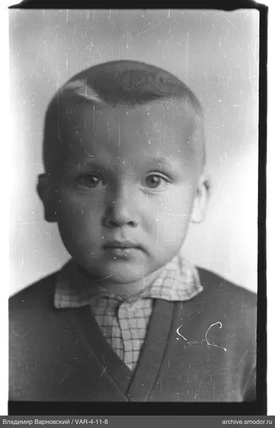 Child's portrait