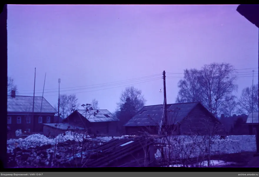 View with houses and construction material