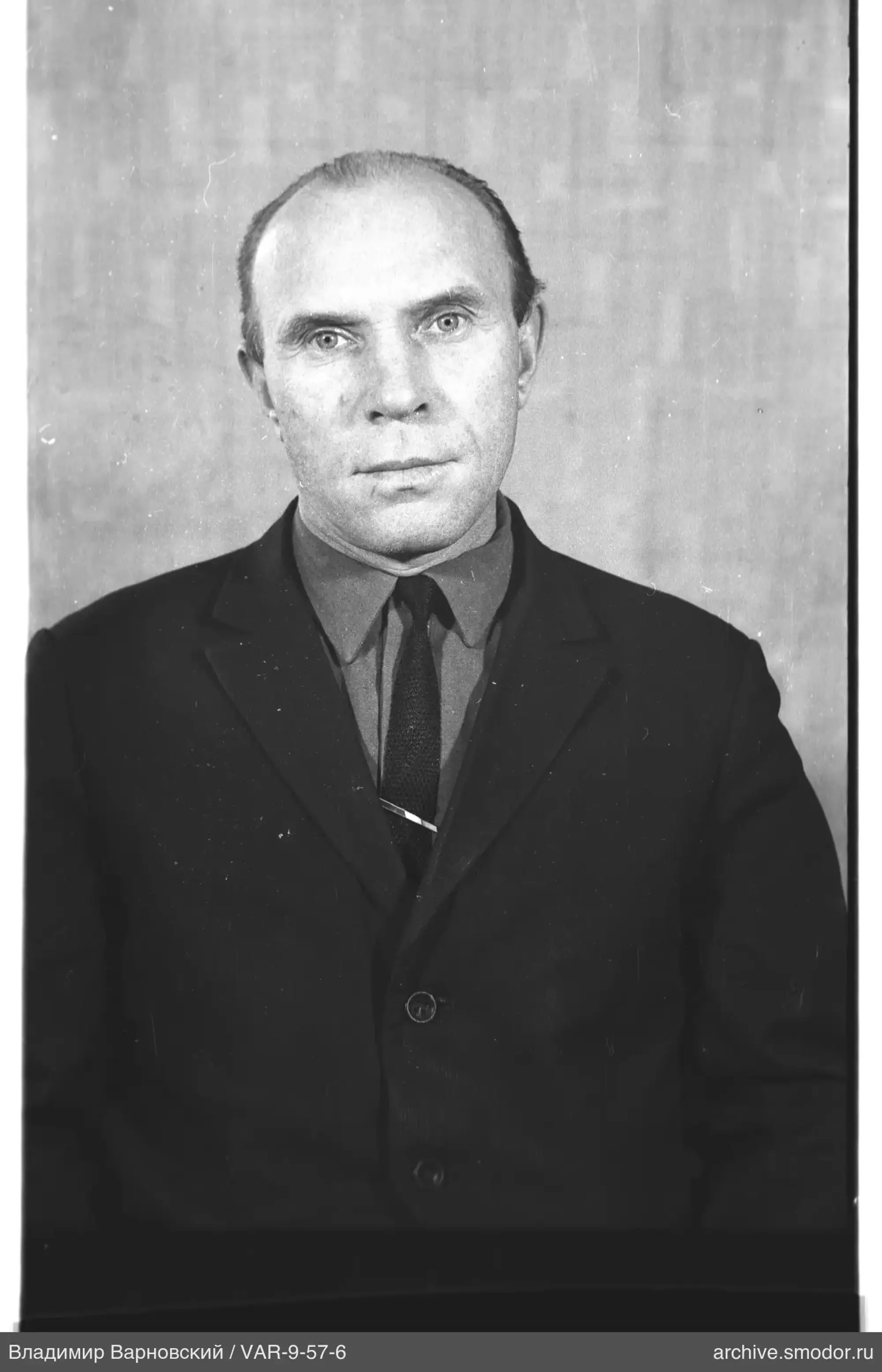 Портрет мужчины в деловом стиле