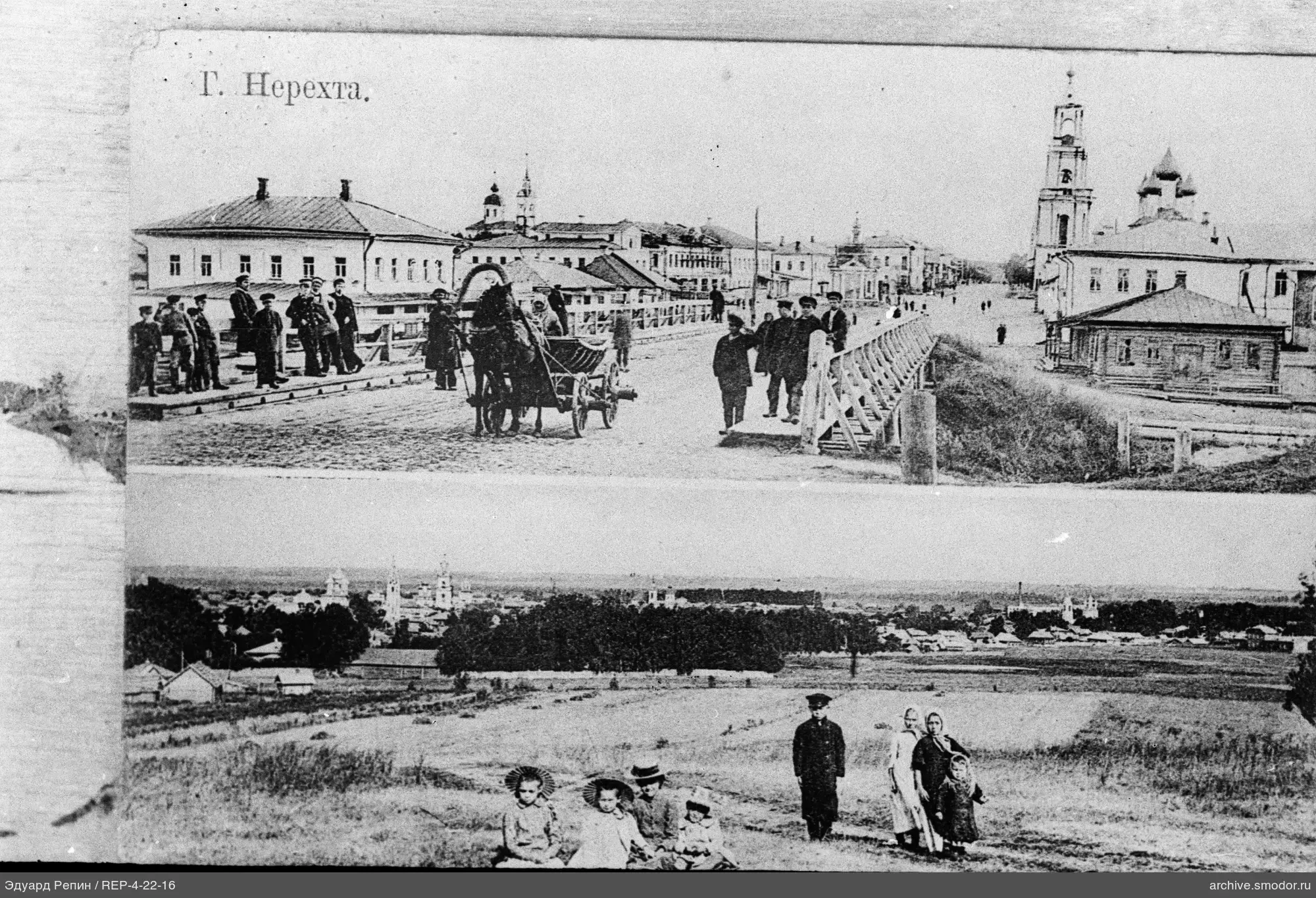 Gruppenaufnahme an der Brücke in Nerekhta