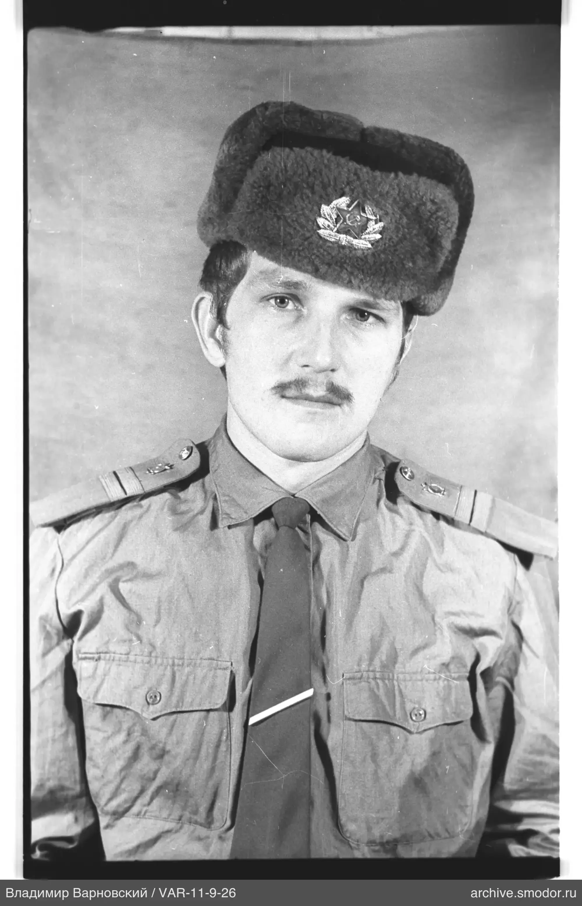 Мужчина в военной форме
