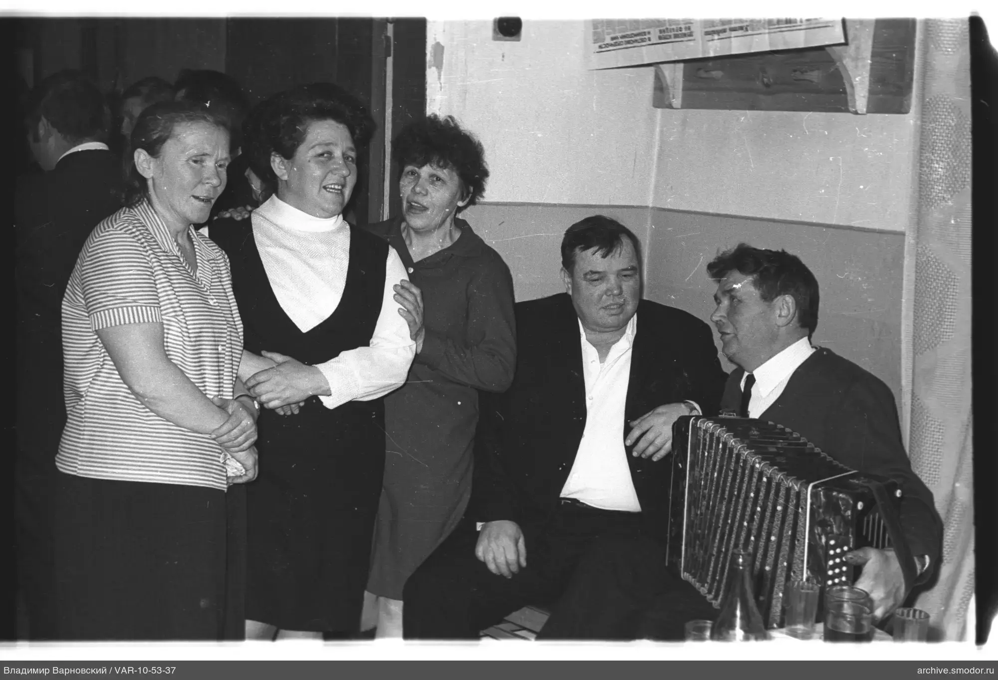 Group of people with musical instruments