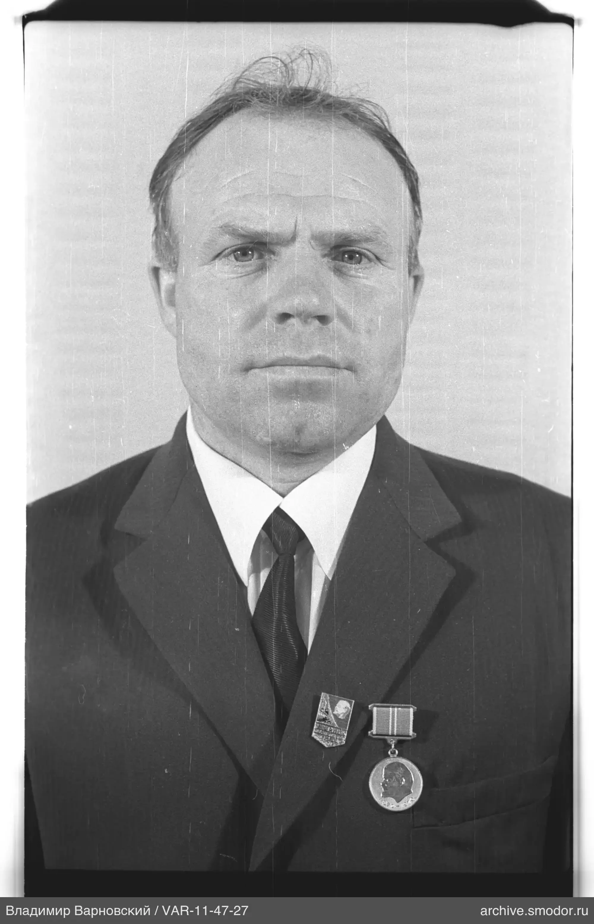 Портрет мужчины с наградами