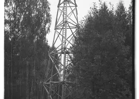 VAR-5-41-9