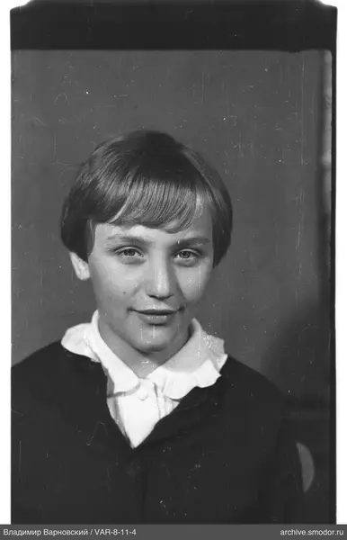 Porträt einer Frau