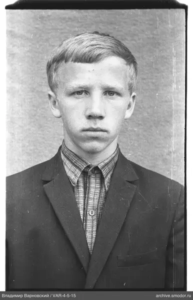 Portrait of a young man
