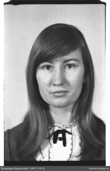 Porträt einer Frau
