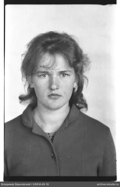 Porträt einer Frau