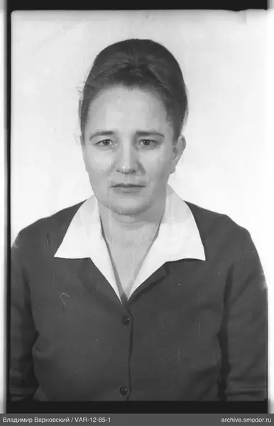 Porträt einer Frau