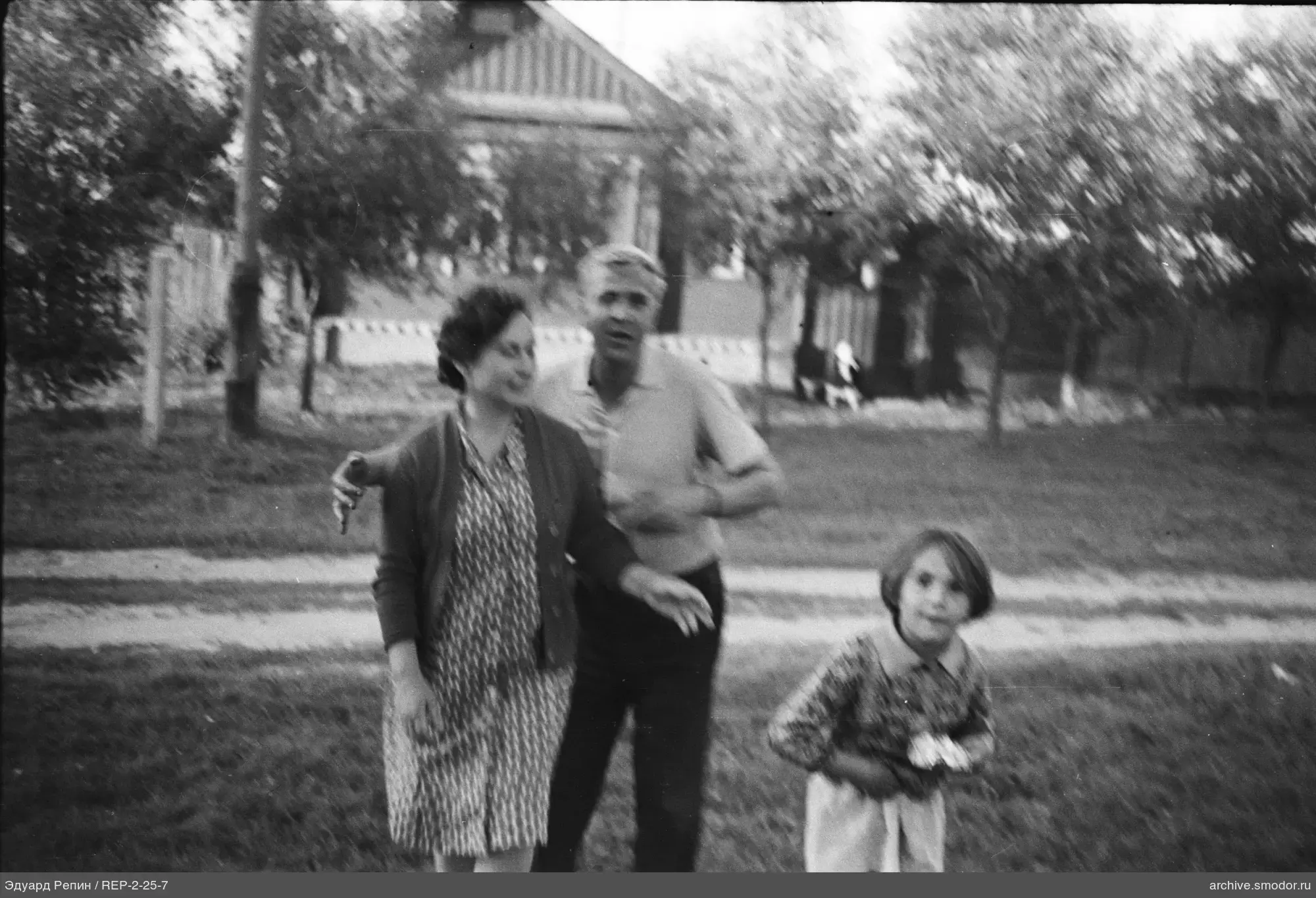 Группа людей на улице