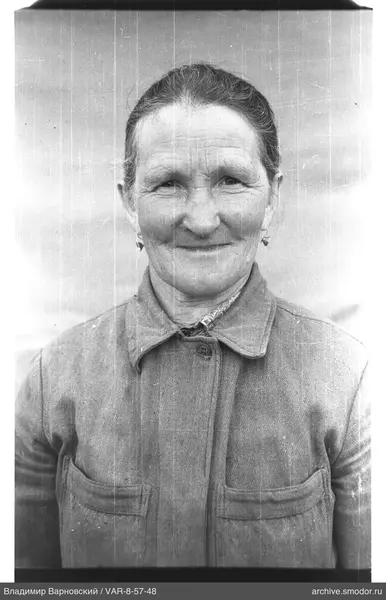 Porträt einer Frau