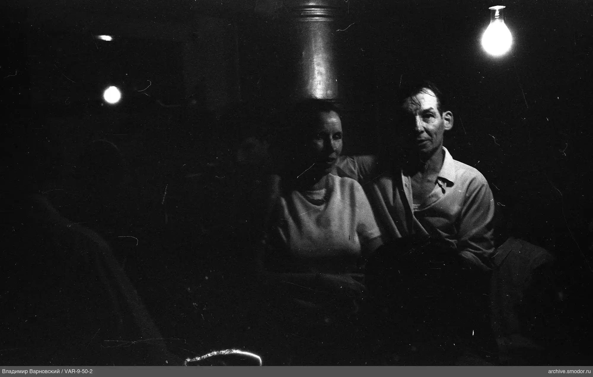 Group portrait in a dark room