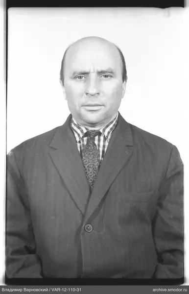 Портрет мужчины в деловой одежде