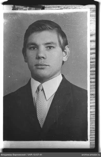 Портрет мужчины в деловом костюме