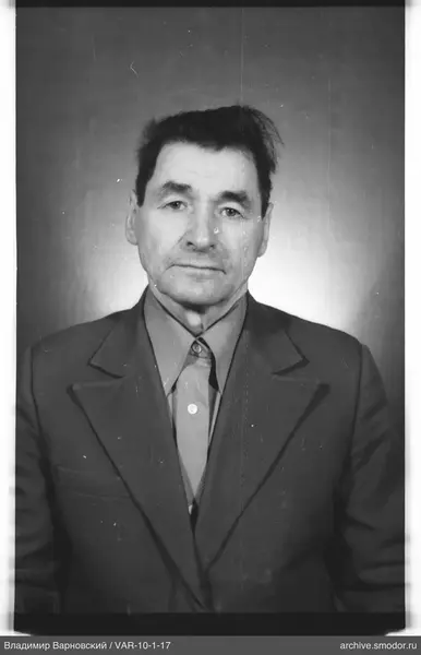 Portrait of a man in a suit