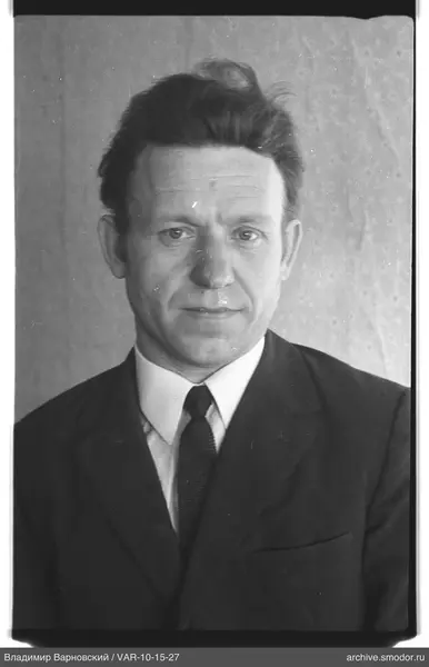 Portrait of a man in formal attire