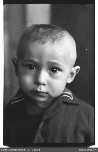 Child's portrait