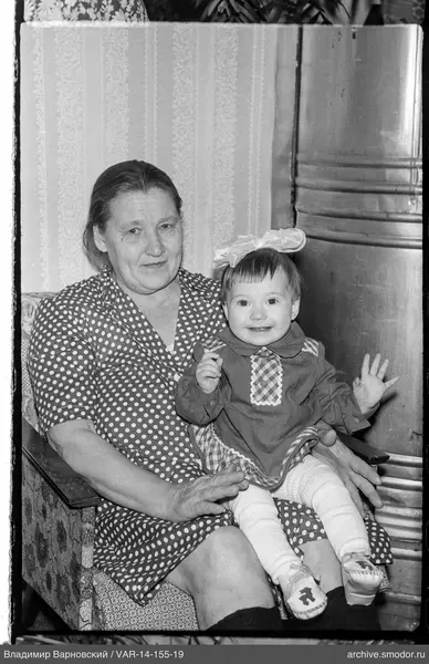 Portrait of a woman and a child
