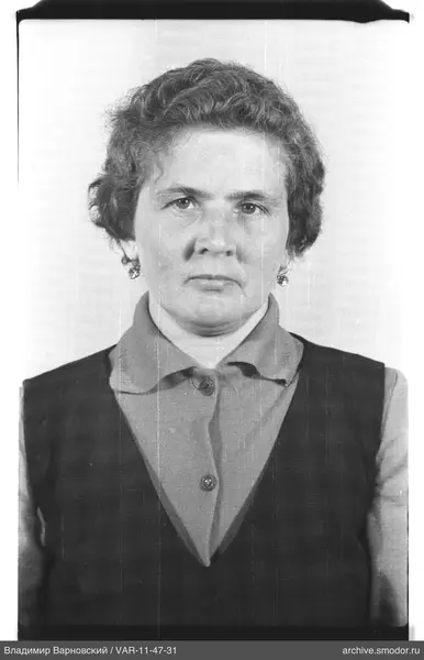 Porträt einer Frau