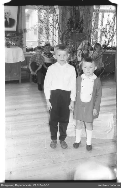 Gruppenporträt von Kindern