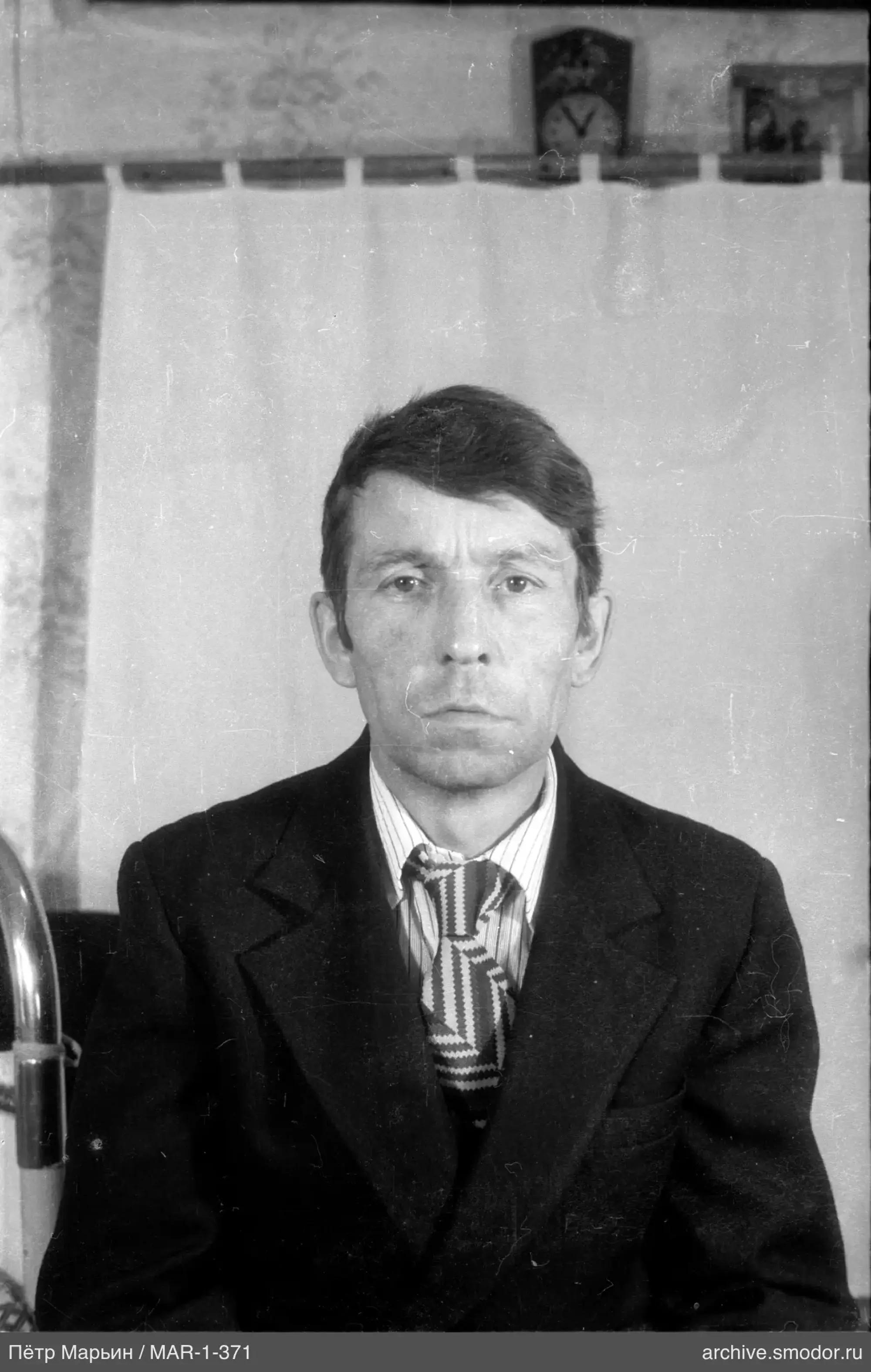 Портрет мужчины в деловом стиле