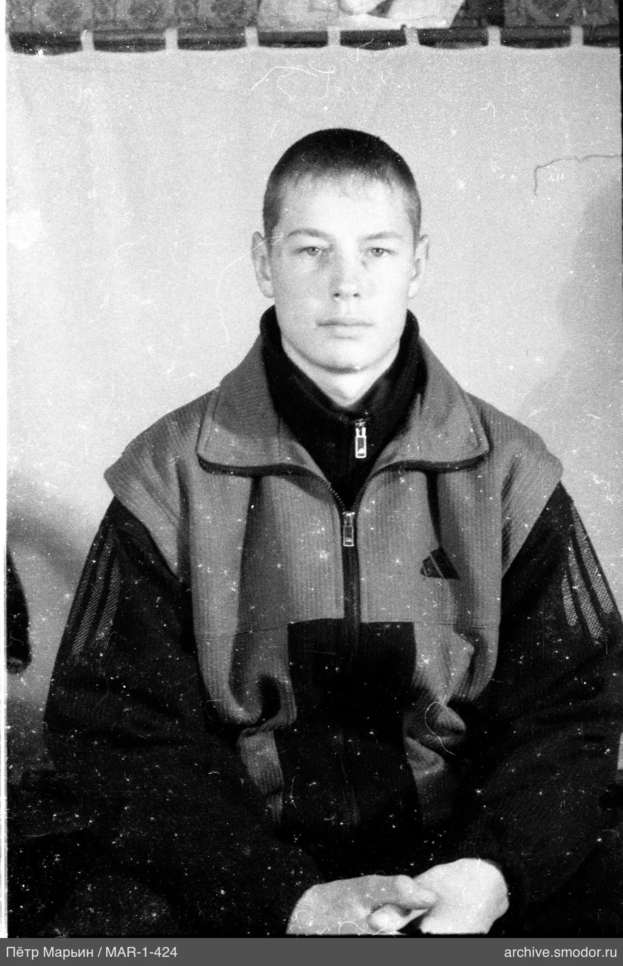 Portrait of a young man in sportswear