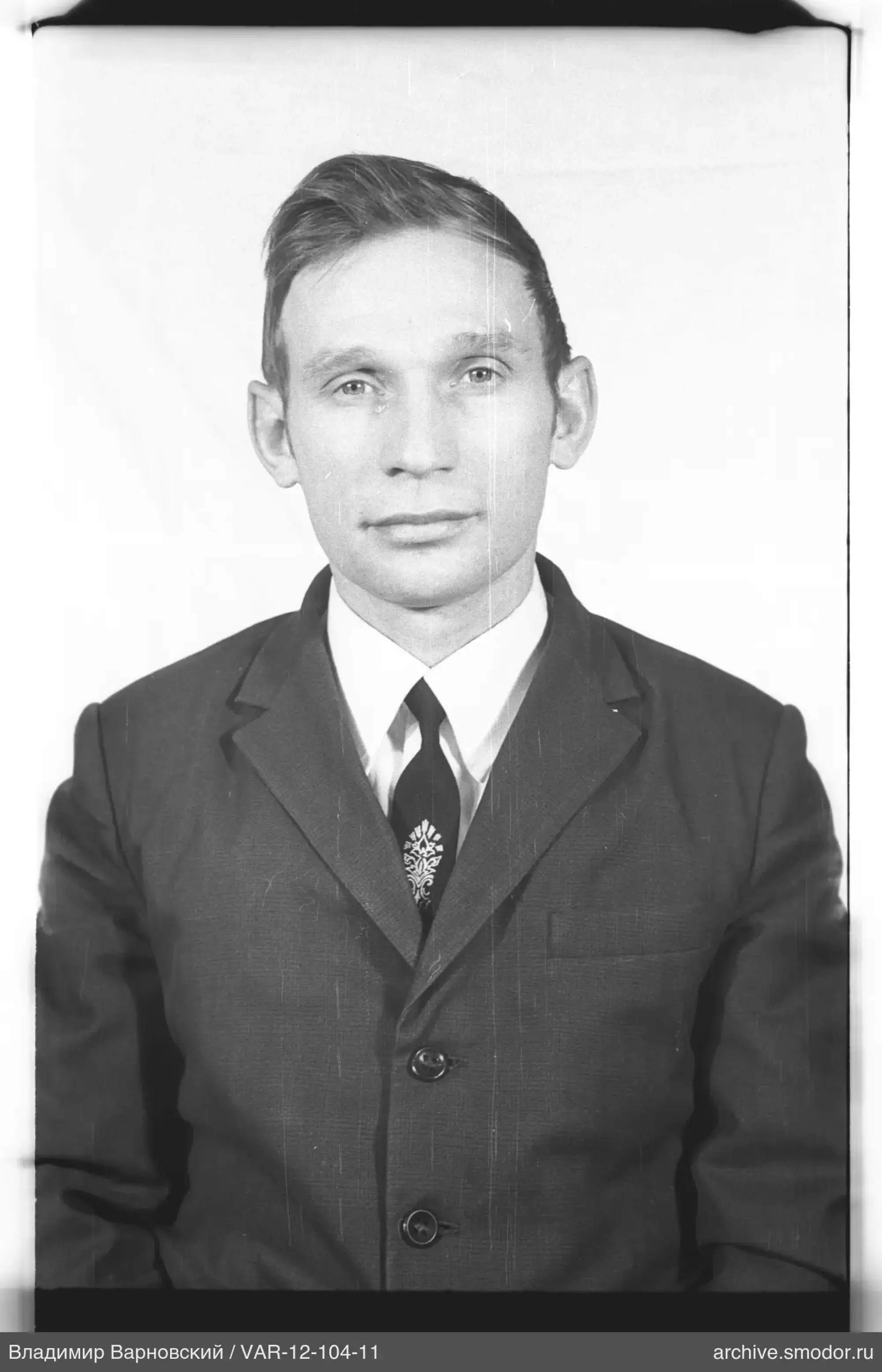 Portrait of a man in a suit