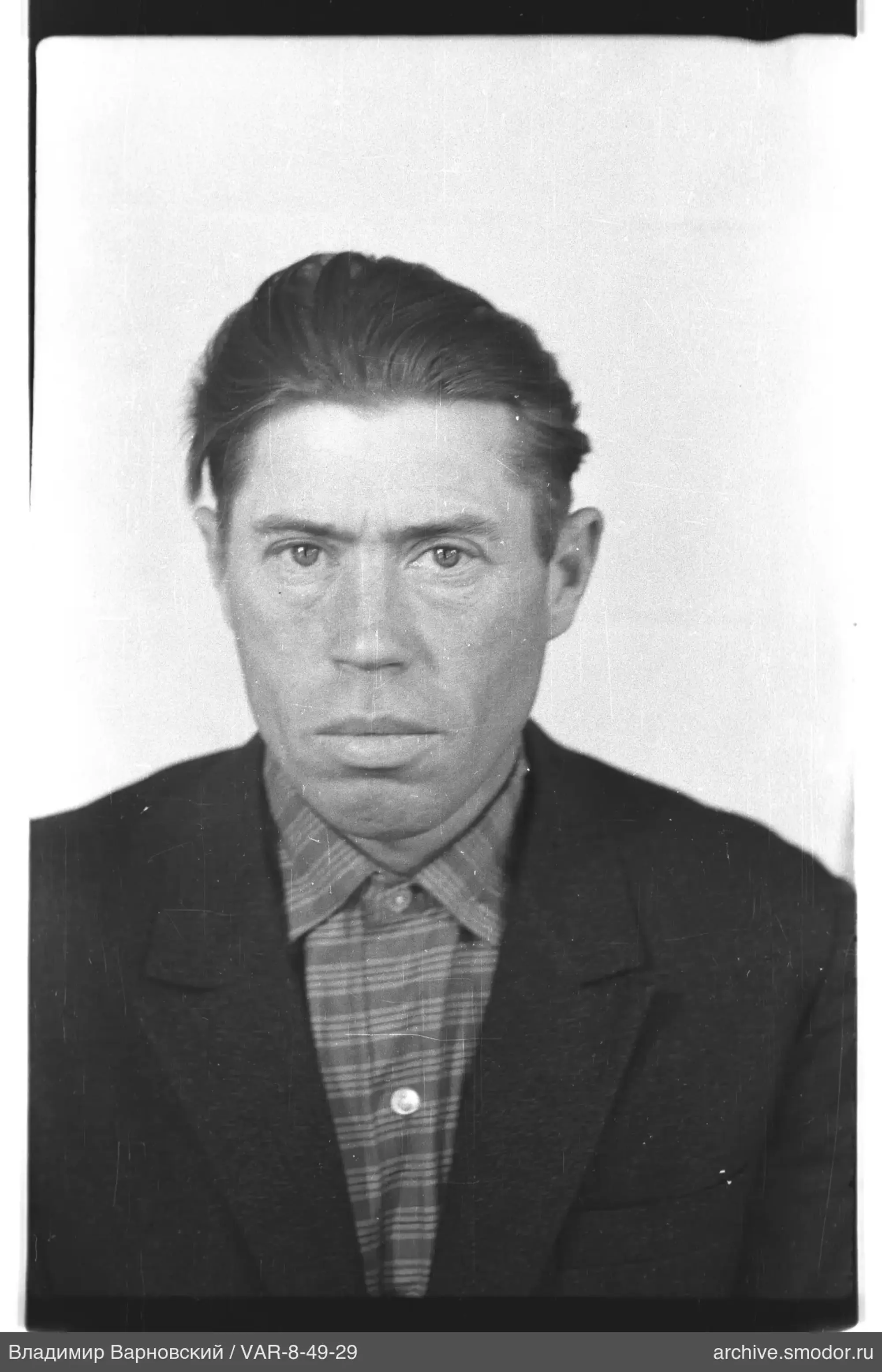 Портрет мужчины